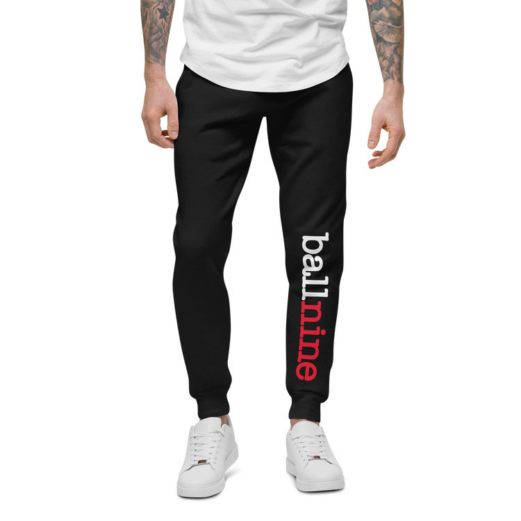 The Comfy Sweats (Unisex)