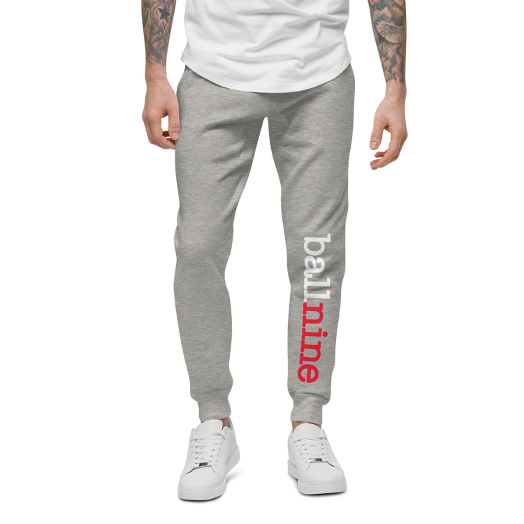 The Comfy Sweats (Unisex)