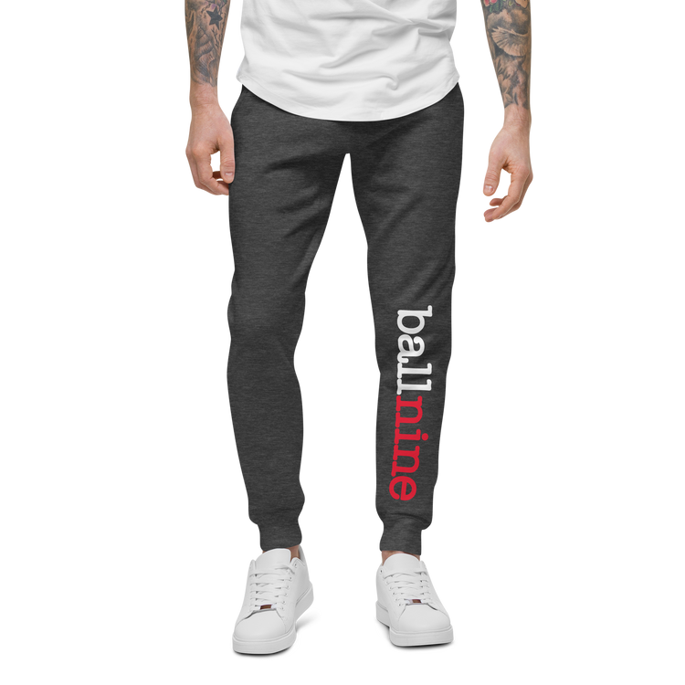 The Comfy Sweats (Unisex)