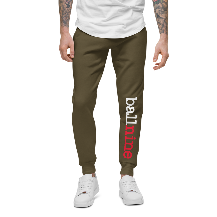 The Comfy Sweats (Unisex)