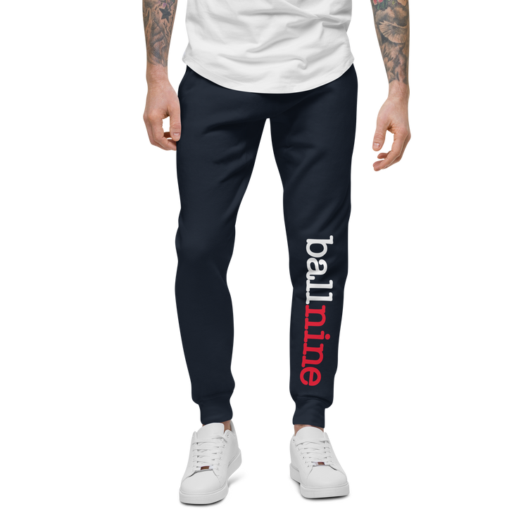 The Comfy Sweats (Unisex)