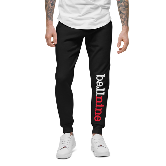 The Comfy Sweats (Unisex)